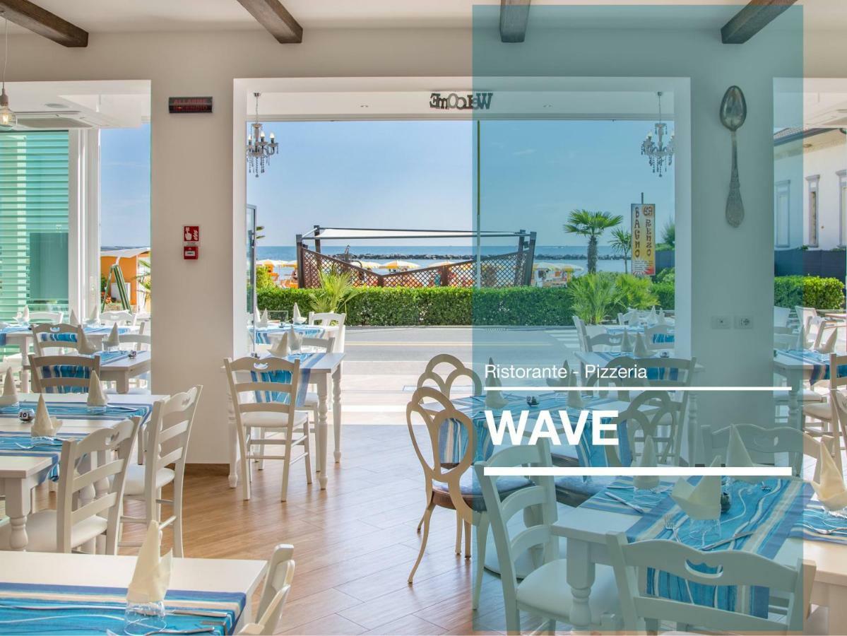 White Suite & Apartments Беллария-Иджеа-Марина Экстерьер фото